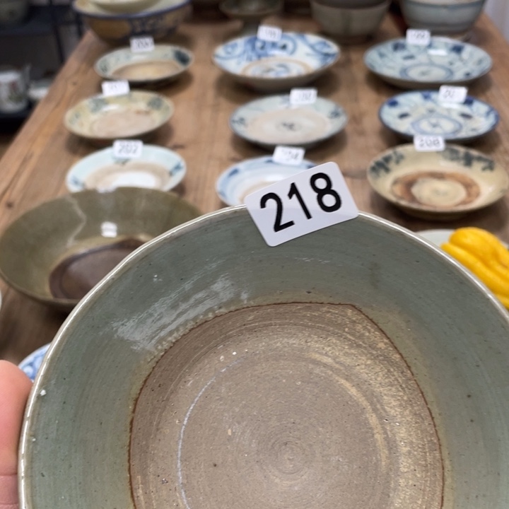 清***兰珊珊家得茶器编号218