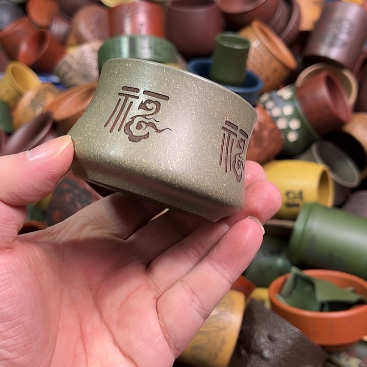 紫砂茶杯全手工紫砂主人杯