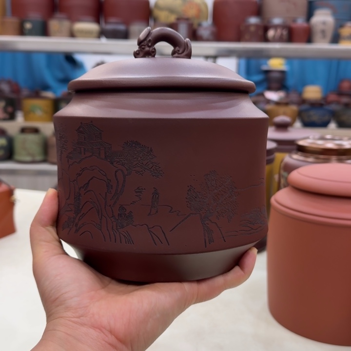 紫砂茶叶罐孤品漏一斤