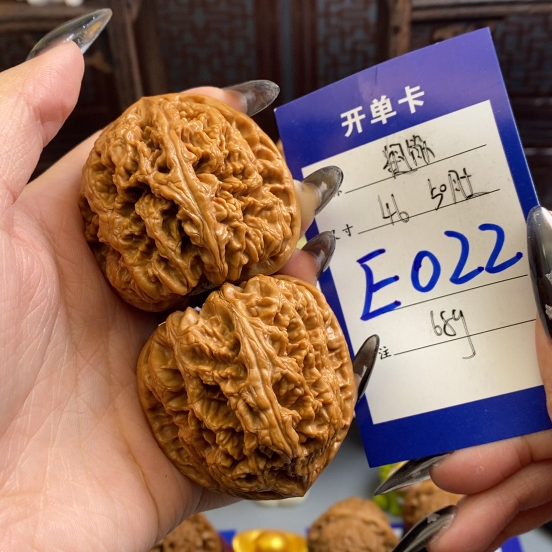 文玩核桃吊坠大粗筋46尺