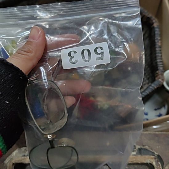 谁***耕陶瓷精美摆件（不退换，微瑕的）