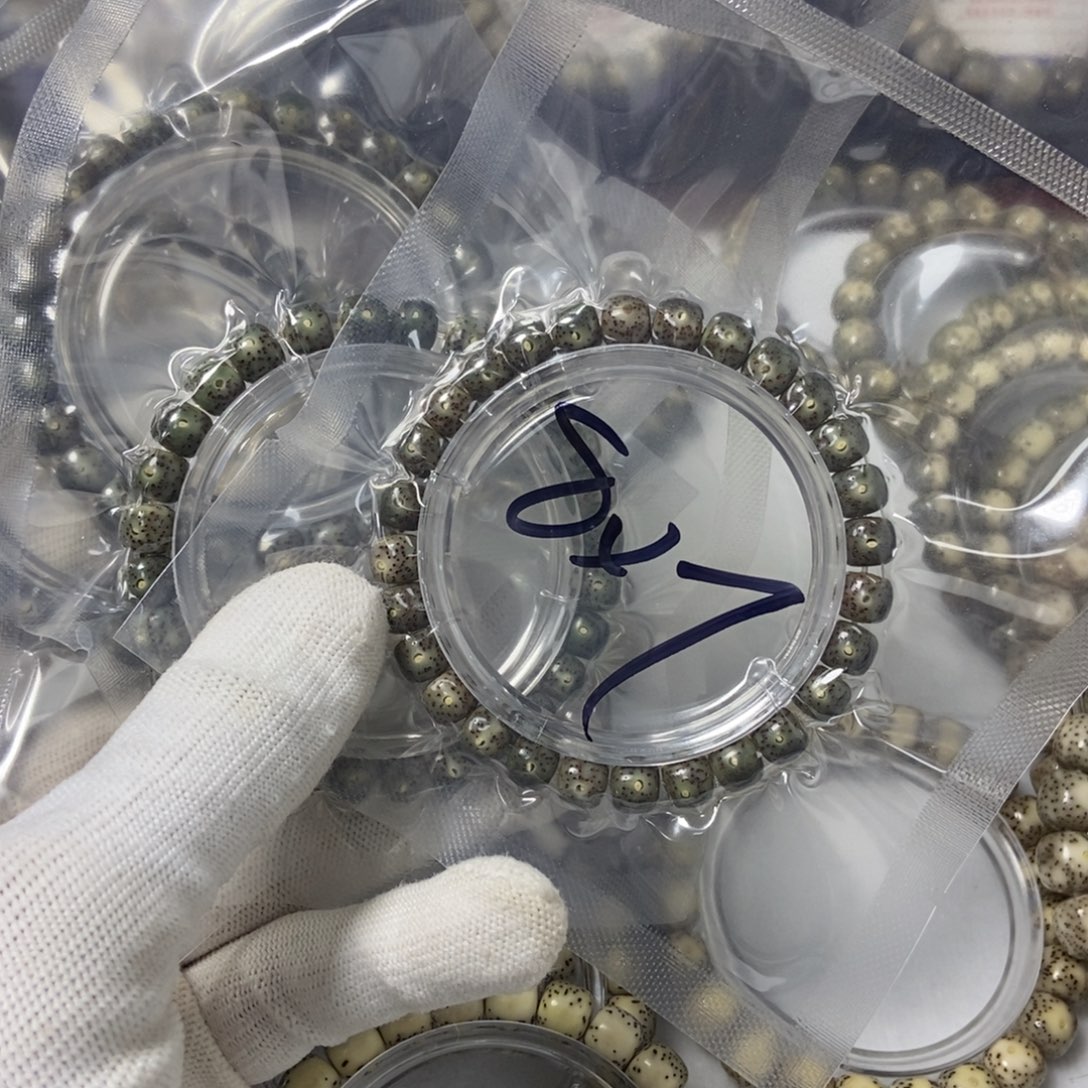 吊坠星月菩提星月