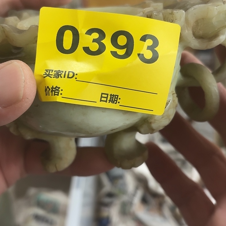 云***优杂色豆（科檀/科特迪瓦檀木）