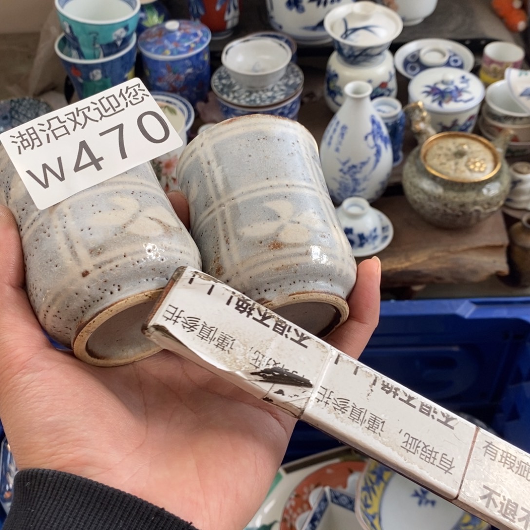 王***者瓷器的时候我也是醉