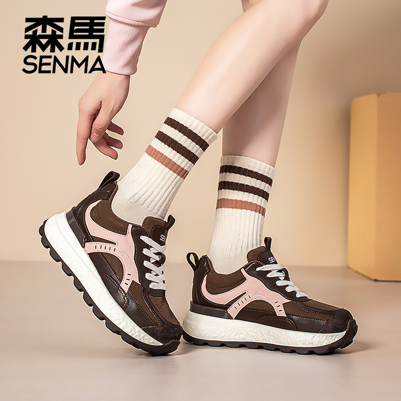 森马2025秋季新款舒适时尚透气百搭软底防滑运动时尚休闲鞋潮流