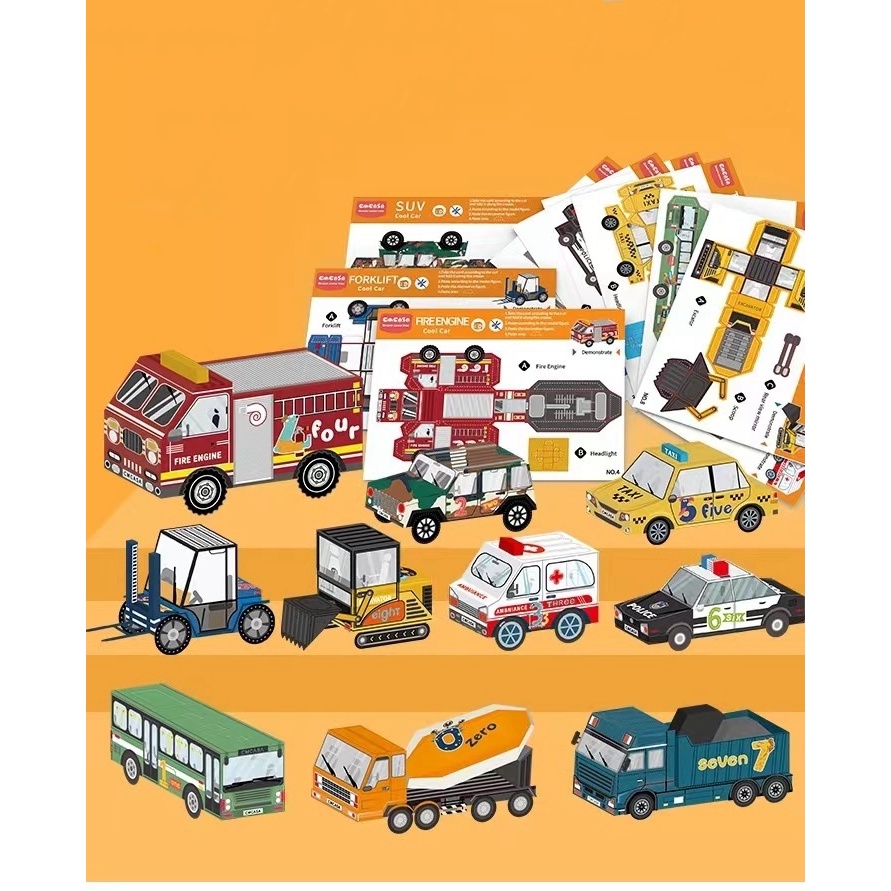 新款3D涂鸦手工折纸摆件(款式图案不挑)(一组3本)Z0072