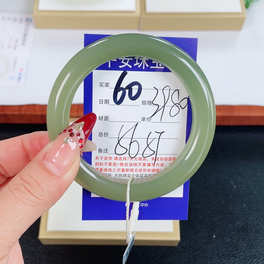 和田玉手镯未镶嵌