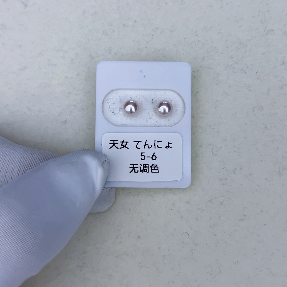 海水珍珠海水akoya天女耳钉5-6mm18K金镶嵌