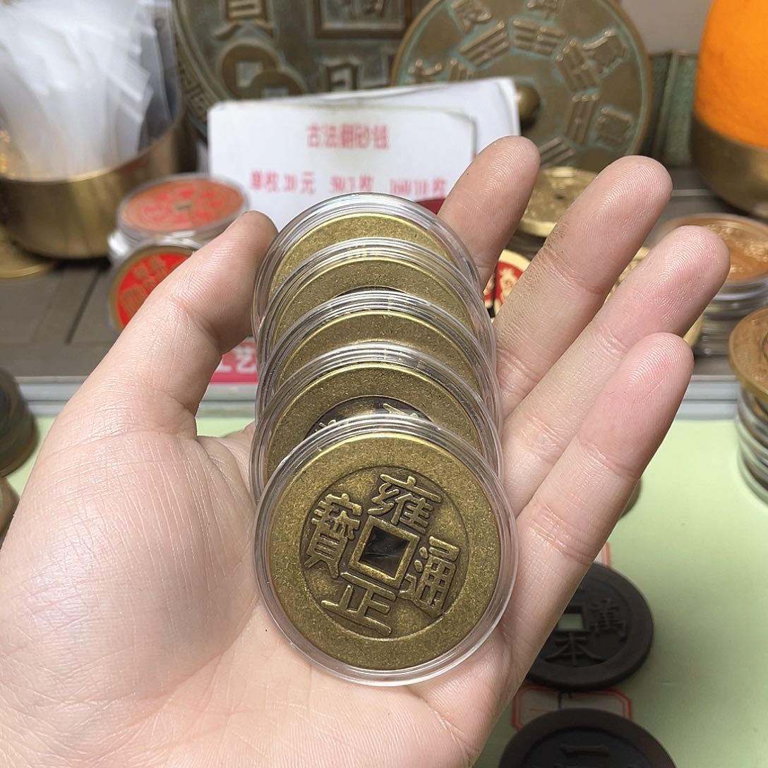 铜?*哥一物一拍 现场下单