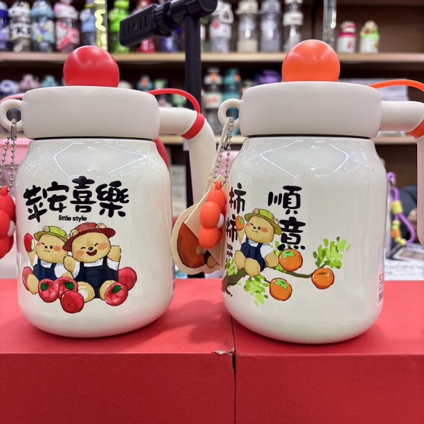 高颜值简约大容量便携吸管保温杯620毫升