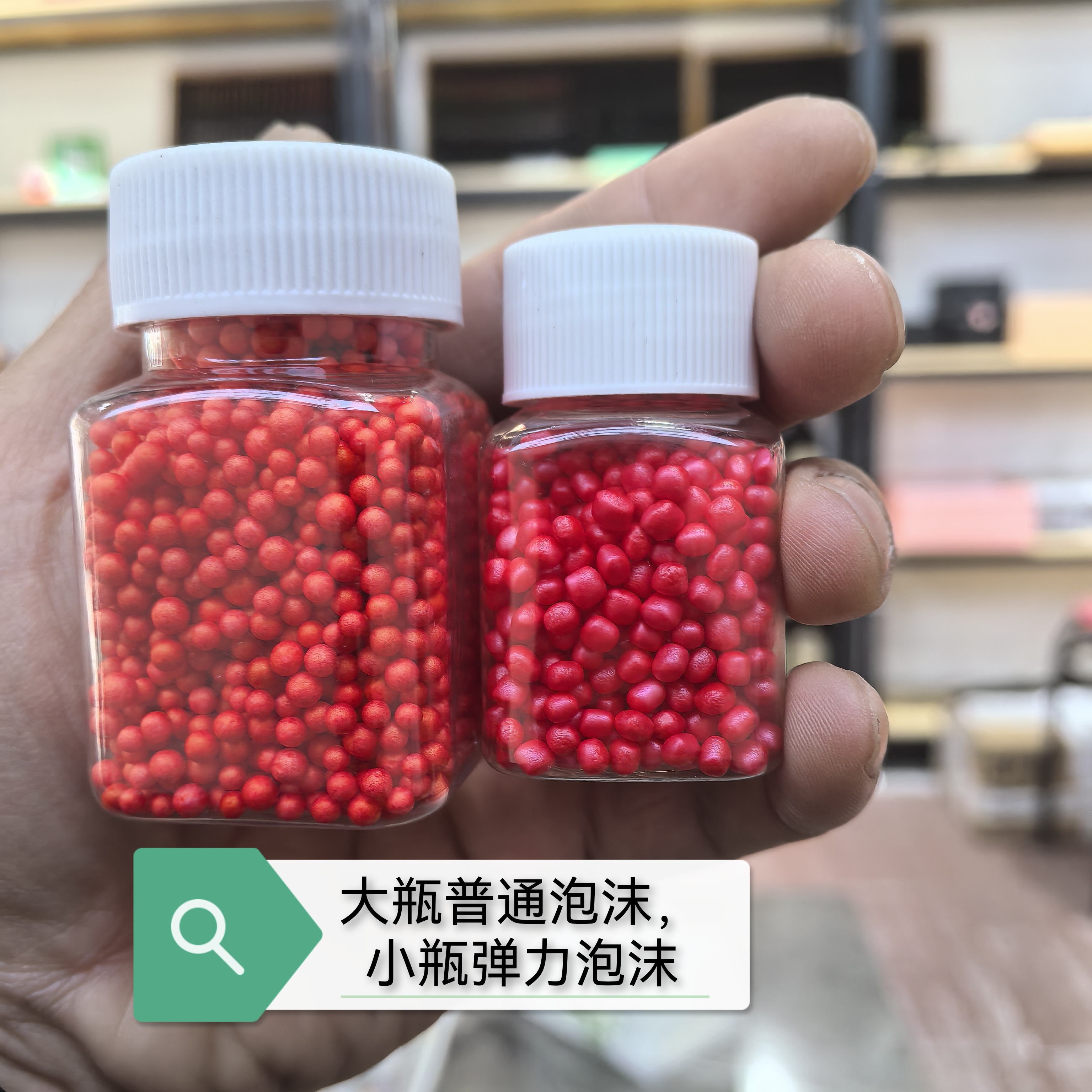 鲫鲤通杀传统钓泡沫逗钓专用