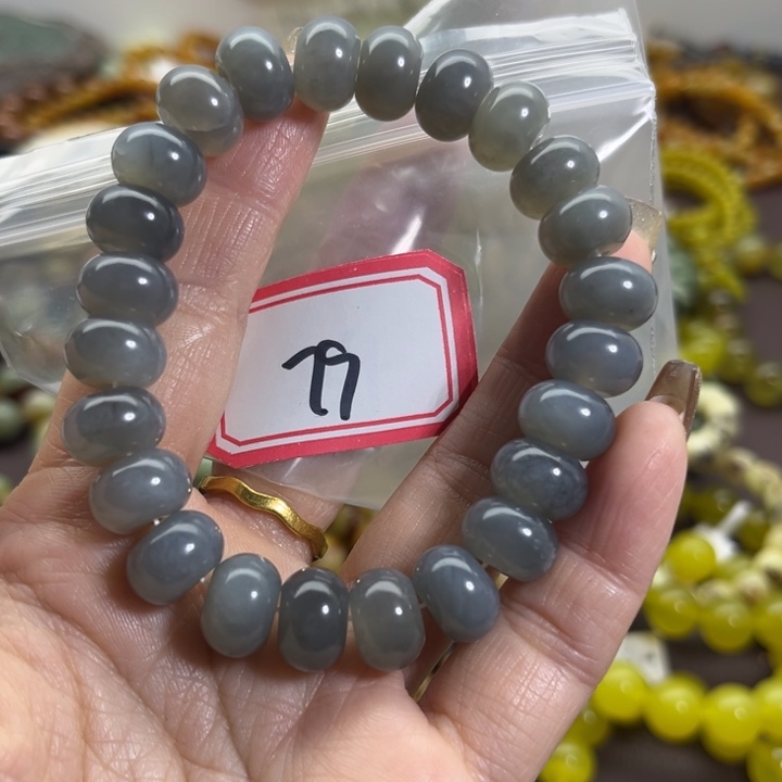 蛇纹石玉未镶嵌手链