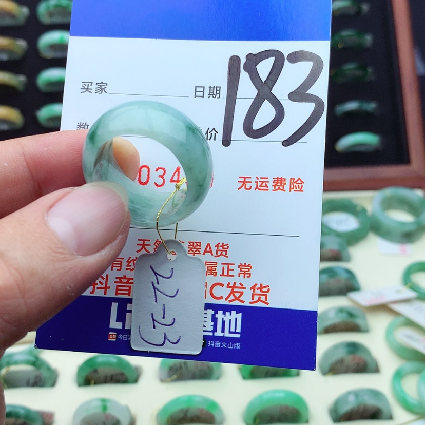 【闪购商品】翡翠戒指未镶嵌梦****_）