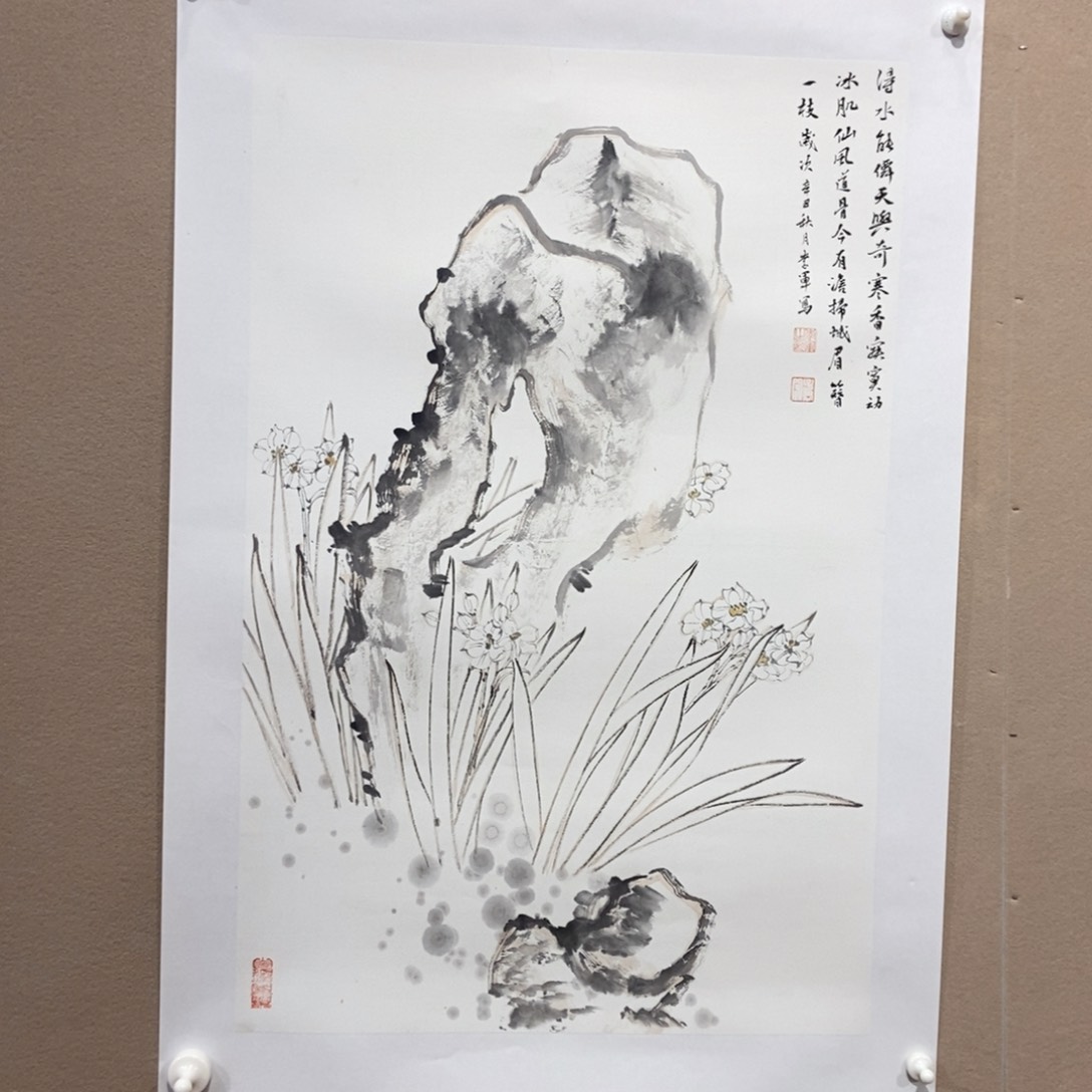【闪购商品】国画兰****家墨鱼精品墨鱼精品