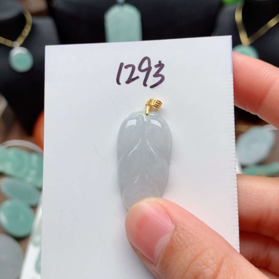 翡翠颈饰银S925镀金镶嵌吊坠