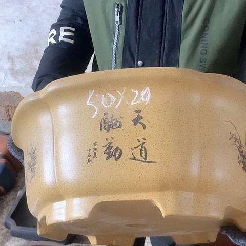 紫砂花盆手工制作