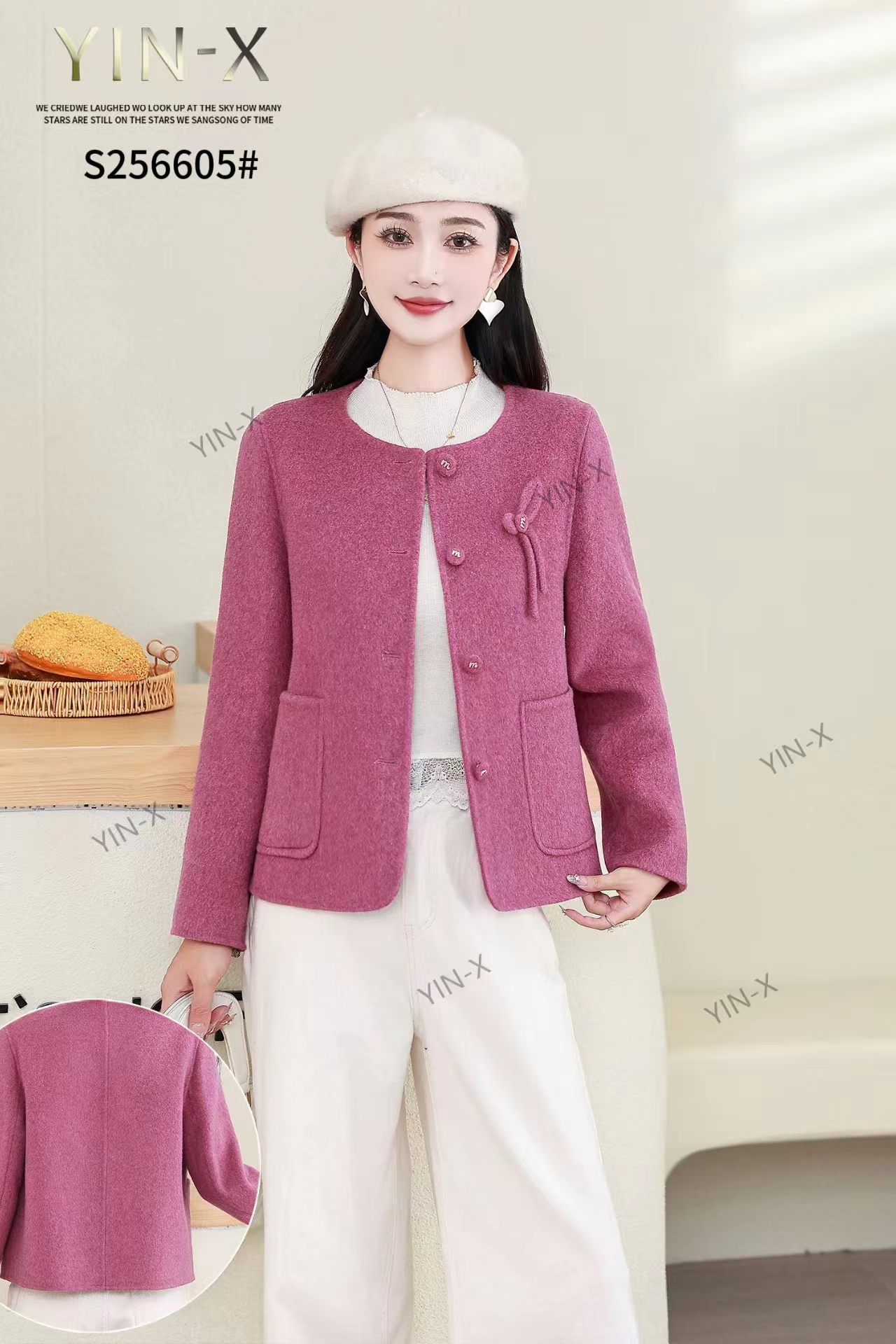 真斯贝尔新款小香风双面外套