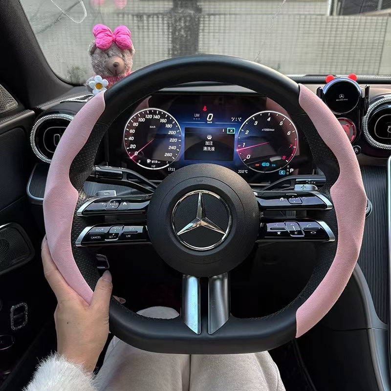 奔驰c级c260l方向盘套e级e300l/gla200/glb/glc300超薄把套装饰品