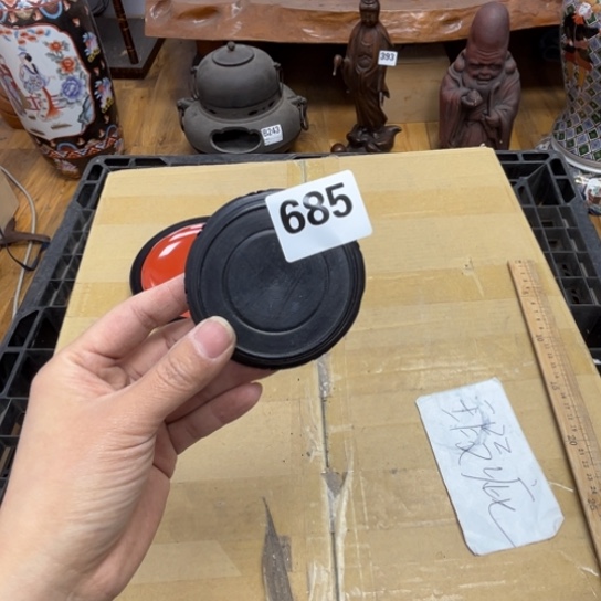 瓷片摆件工艺品瓷器摆件777 