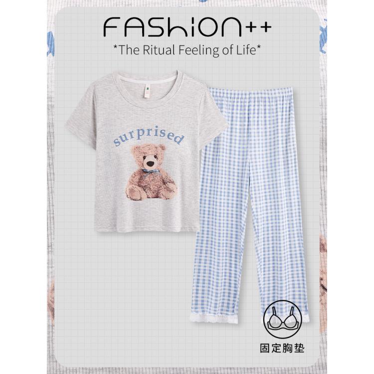 【带胸垫】夏季新款莫代尔女士短袖长裤睡衣小熊图案家居服套装