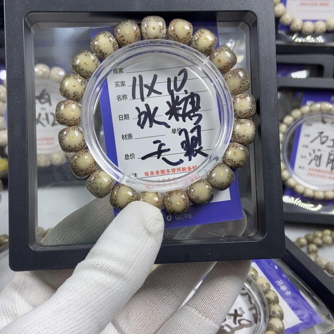 星月菩提手串星月