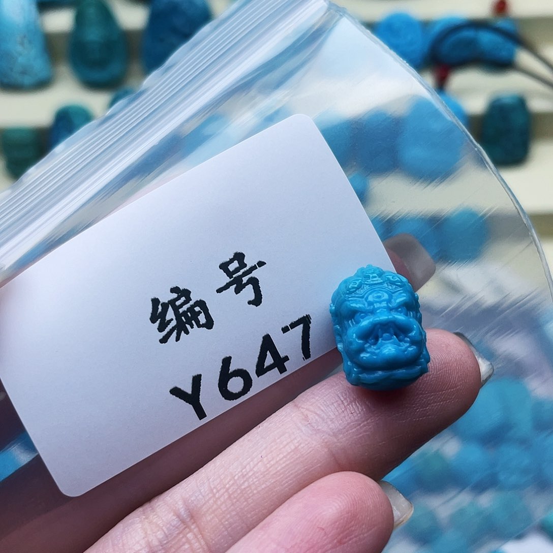 未镶嵌绿松石珠宝奇石一**花