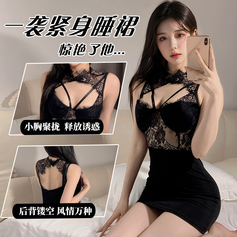 成人高端性感黑色镂空气质蕾丝拼接透气显瘦辣妹修身包臀连衣裙