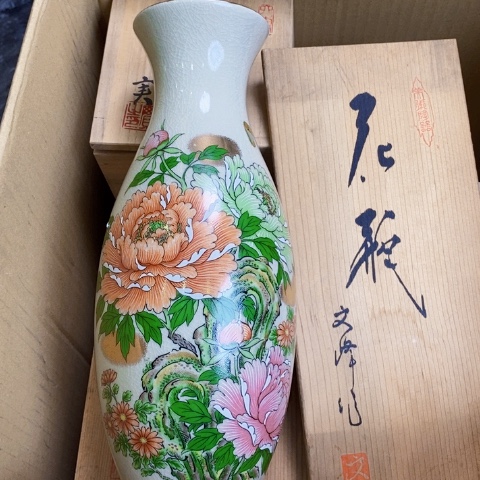 请在黄车自选商品