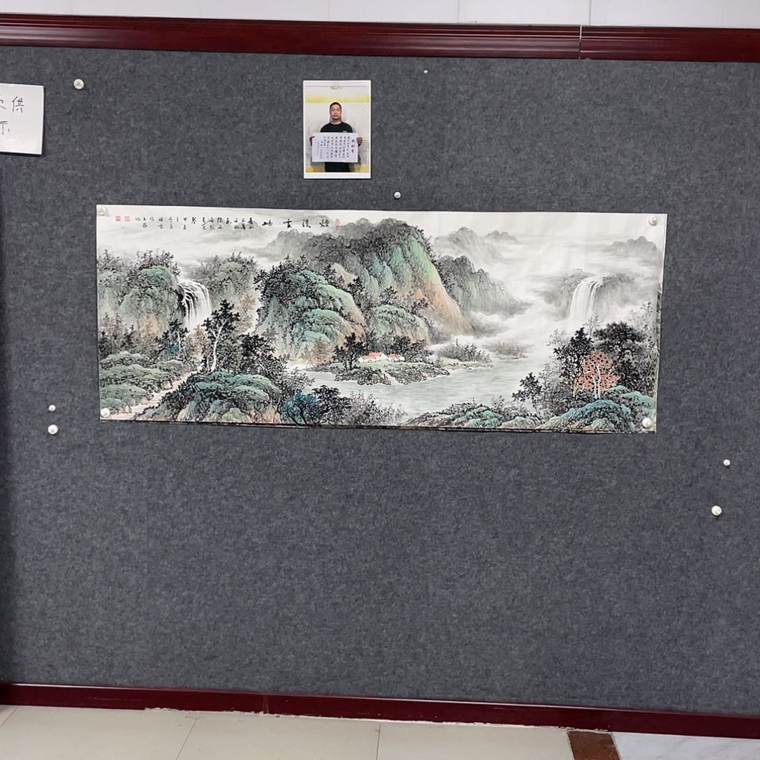 国画牛*网小六尺画芯作品