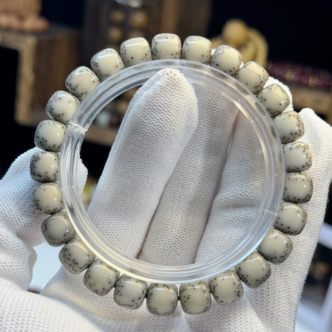 海南星月菩提9x8双留白细星头条