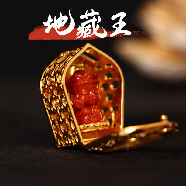 地藏王银镶南红玛瑙挂件吊坠22*28.5*17mmS015