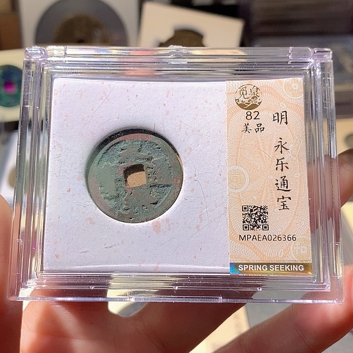 铜100评级币一眼打开门