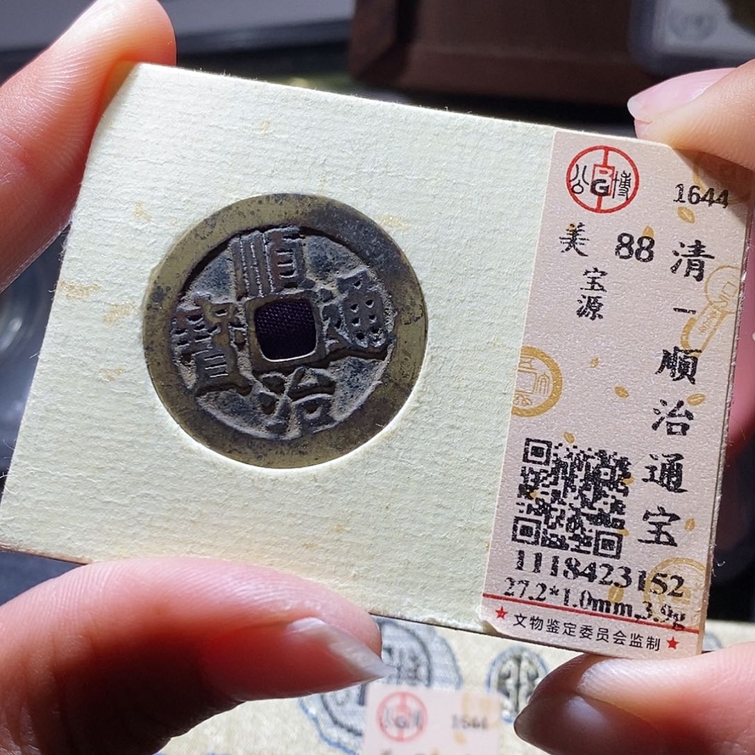 铜133哈哈哈哈哈哈哈哈