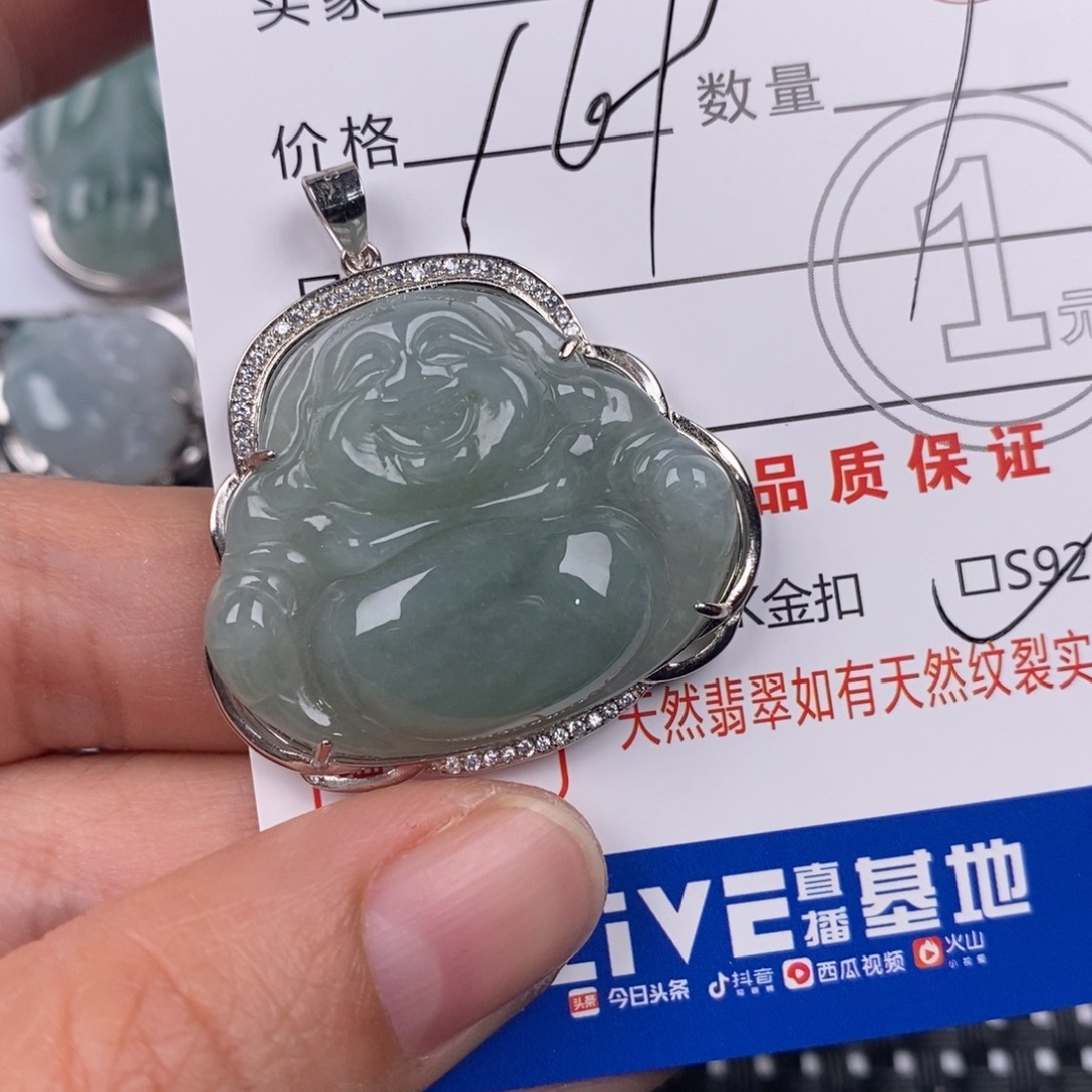 翡翠银S925镶嵌颈饰