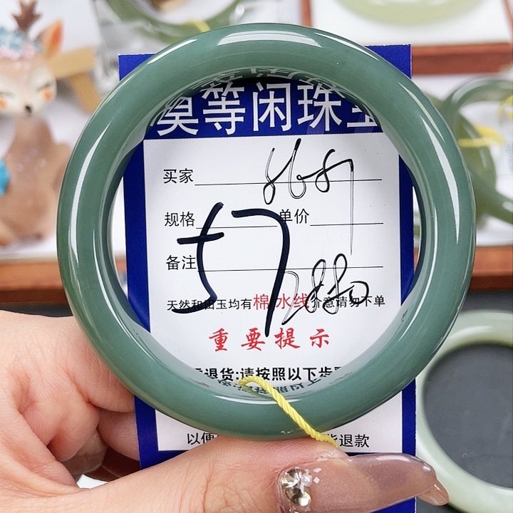 和田玉手镯未镶嵌