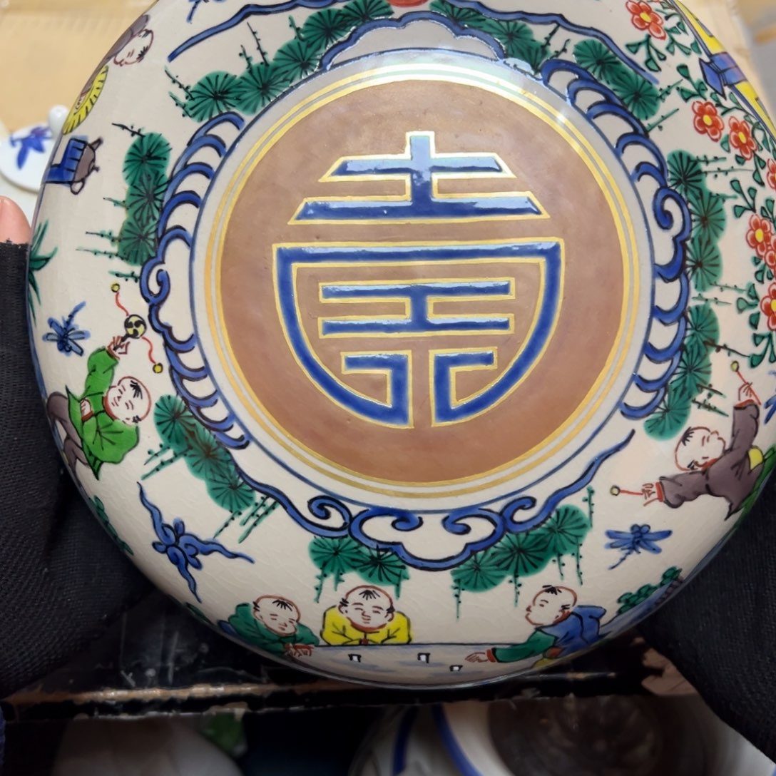 默认微瑕介意勿拍不退不换