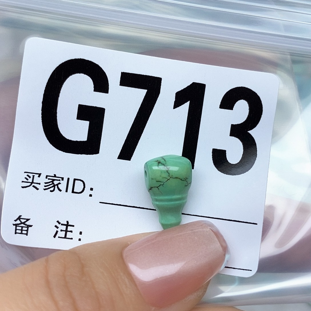 绿松石配饰未镶嵌