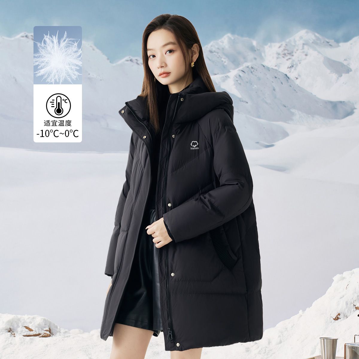 茵曼2024年冬季新款中长款连帽羽绒服女厚款保暖舒适面包服外套女