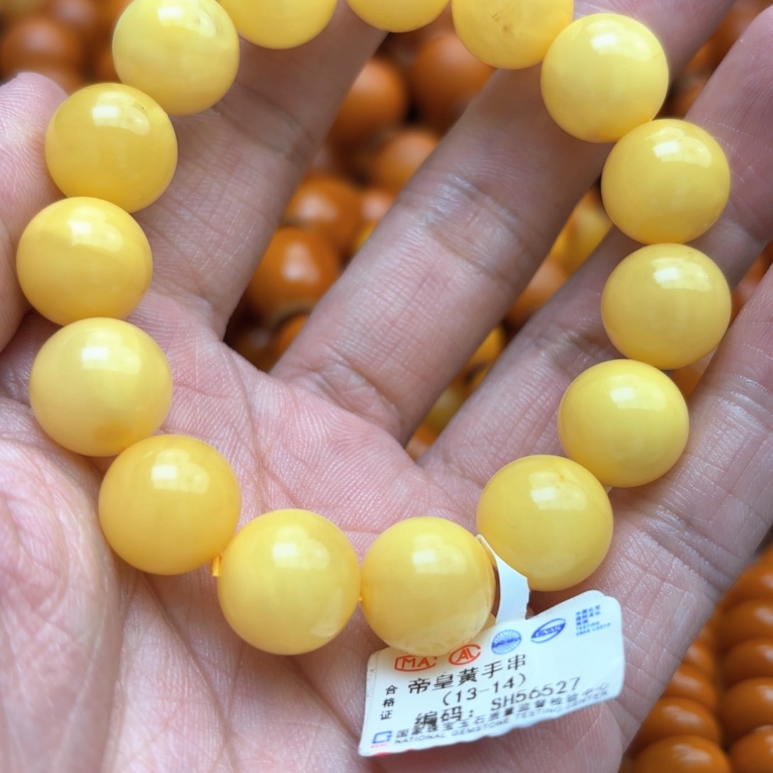 琥珀手链未镶嵌蜜蜡