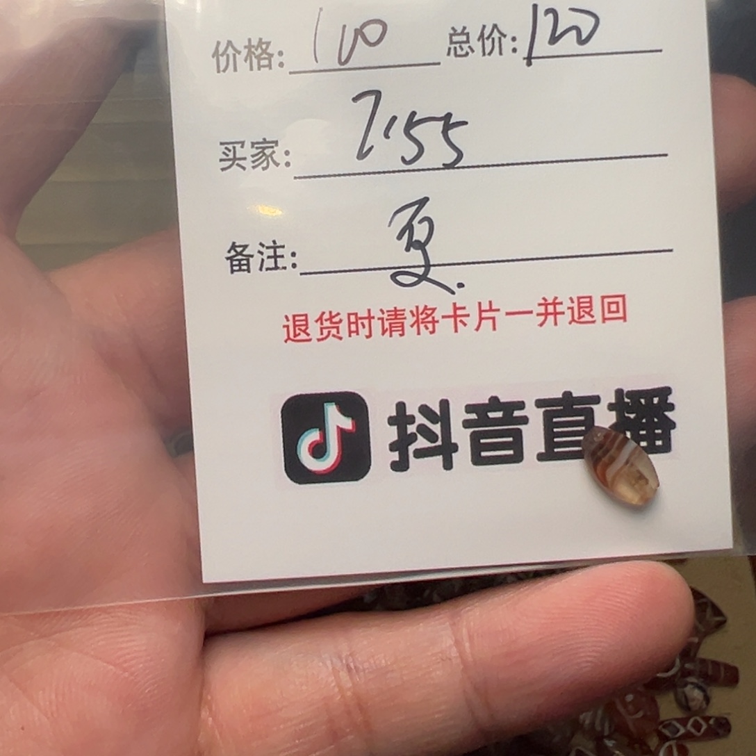 用***5客户定制客户定制