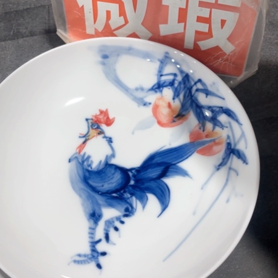 景德镇陶瓷艺术品