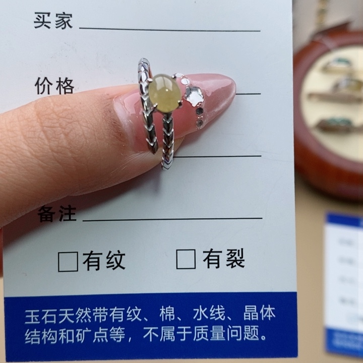 翡翠戒指银S925镶嵌11111