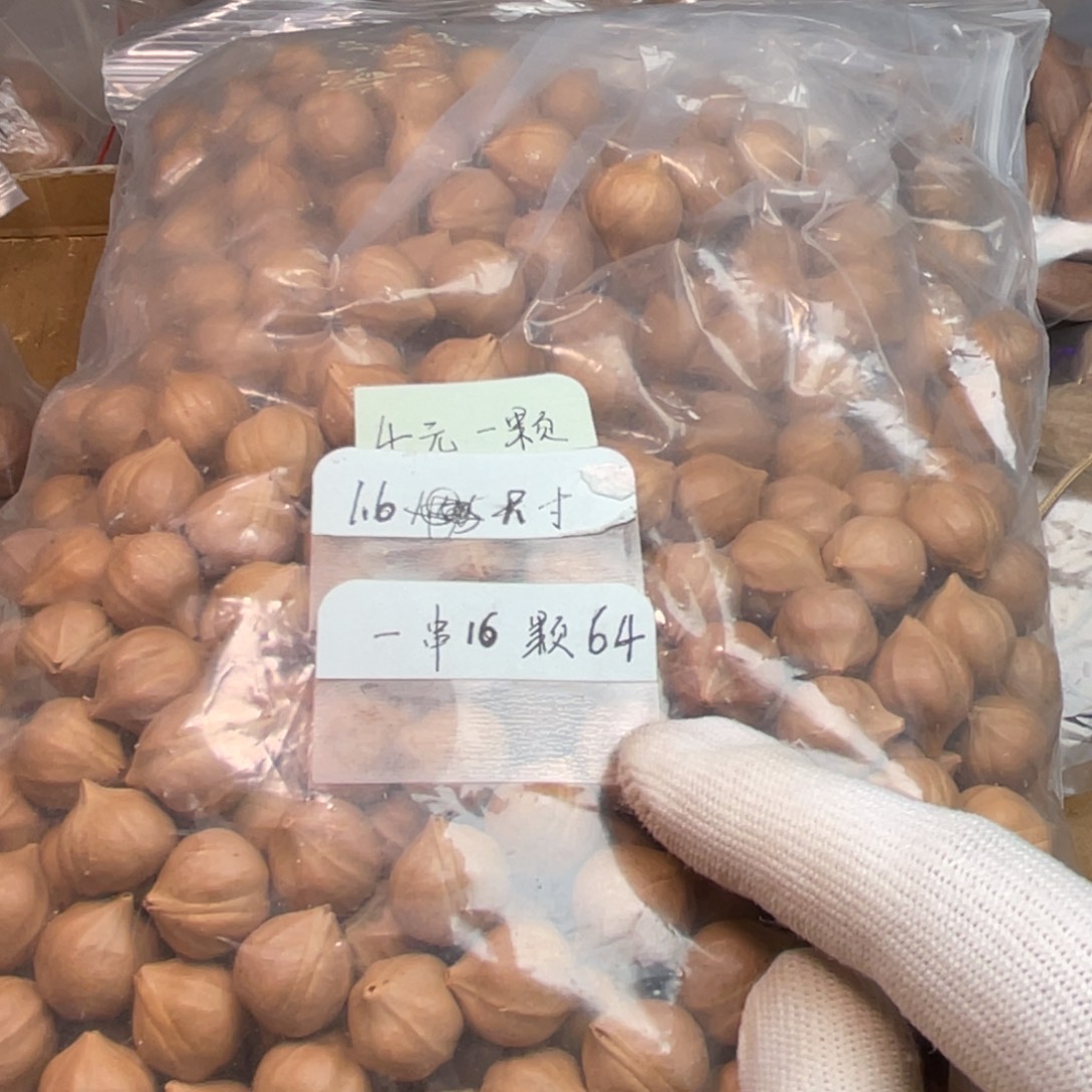 时***倾手串/手链橄榄核1
