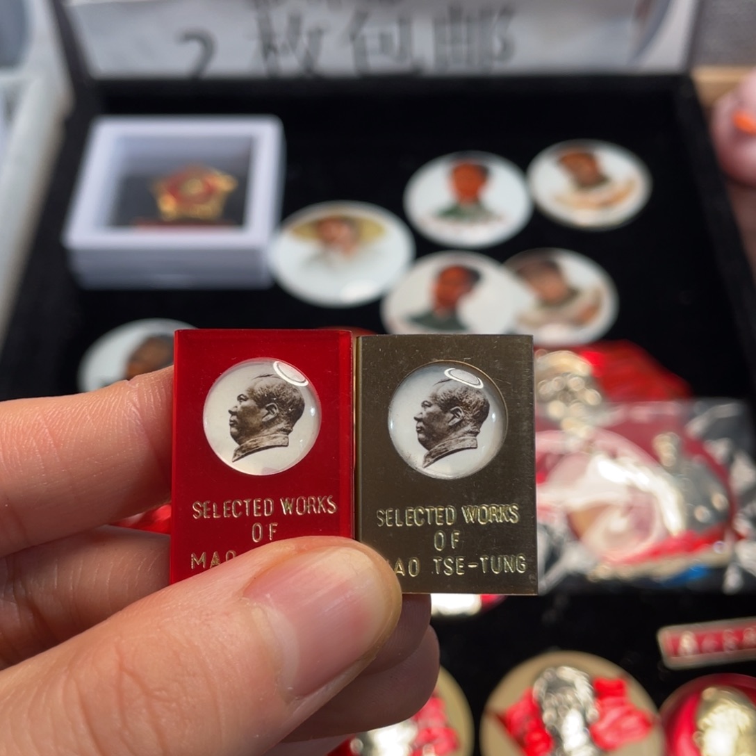 用***8章章章章章章章章章