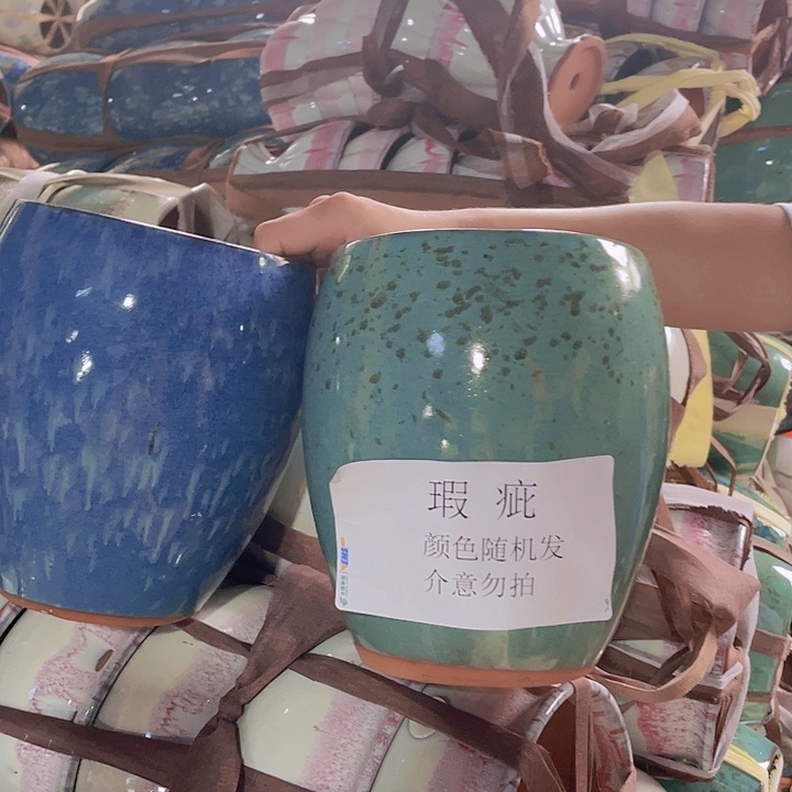瑕疵16/21两个处理