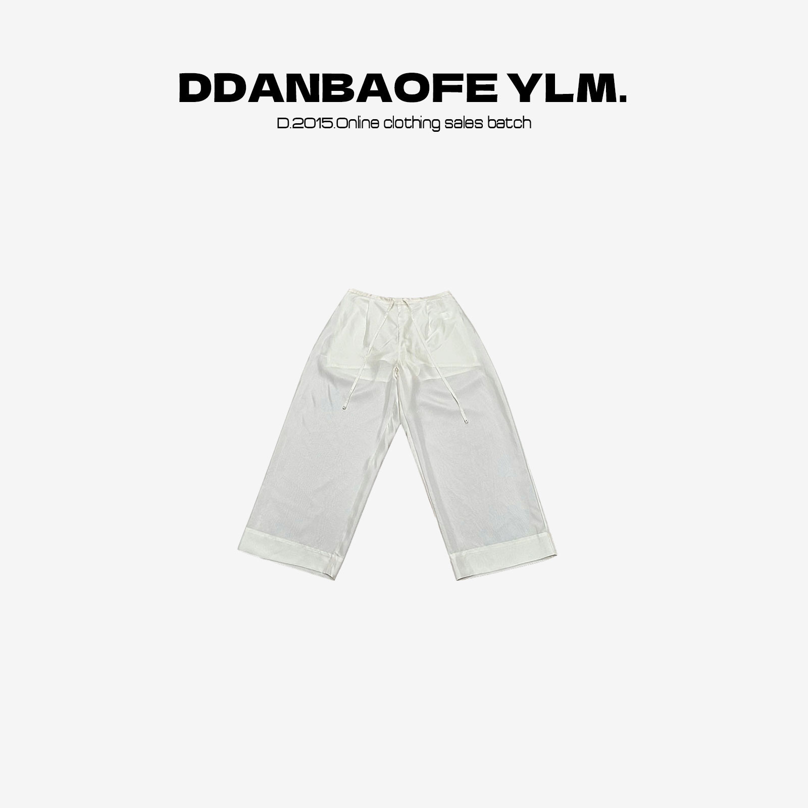 【】极简抽绳桑蚕丝宽边长裤YLM00941