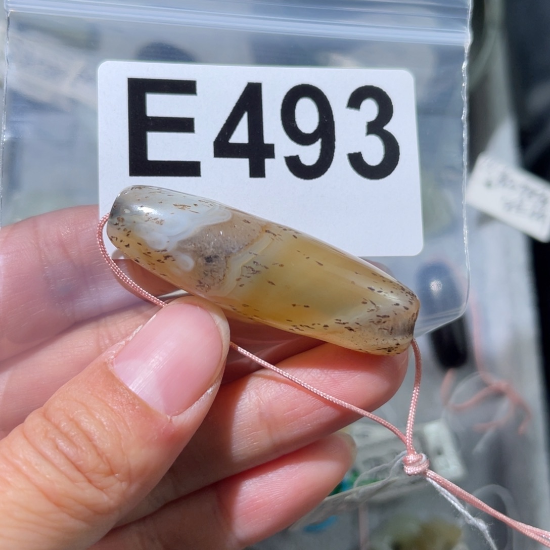 玛瑙/玉髓合金颈饰