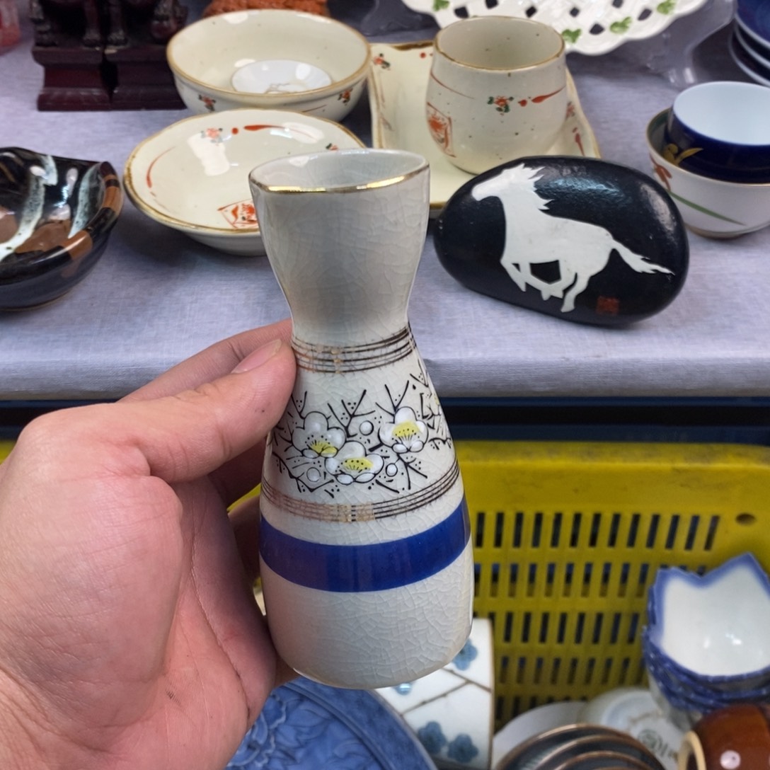 茶盏全场满28元包邮，第18