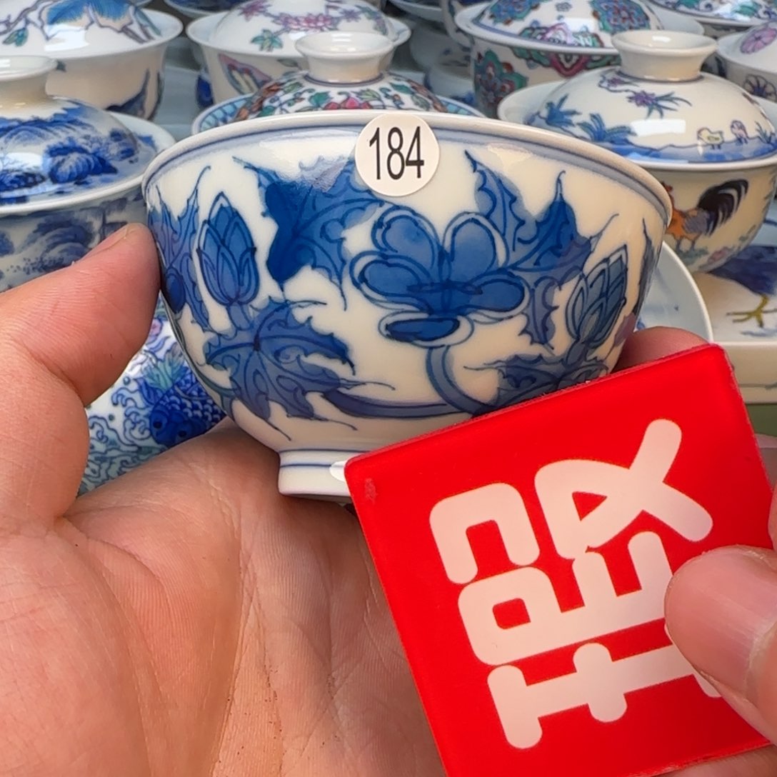 彦祖纯手工手绘茶具184