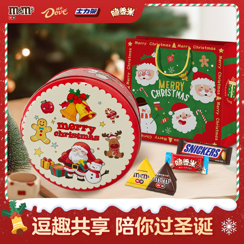 ʥ������M&M'sţ���ɿ��������254g���ϲ�ǹ�����������ʳm�� 26.9Ԫ